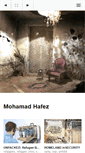 Mobile Screenshot of mohamadhafez.com